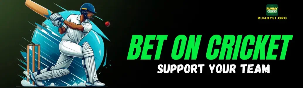 rummy51 cricket